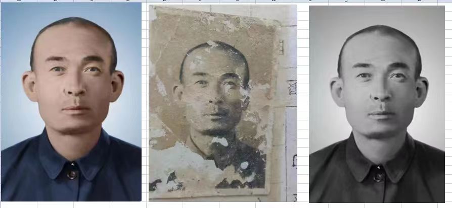 锦山镇老照片模糊修复-21